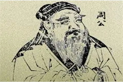 梦见自己开着大客车找停车位是什么意思
